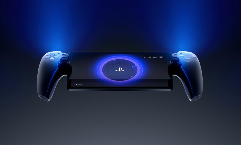 PlayStation Portal