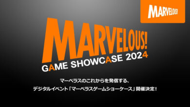 Marvelous Game Showcase 2024